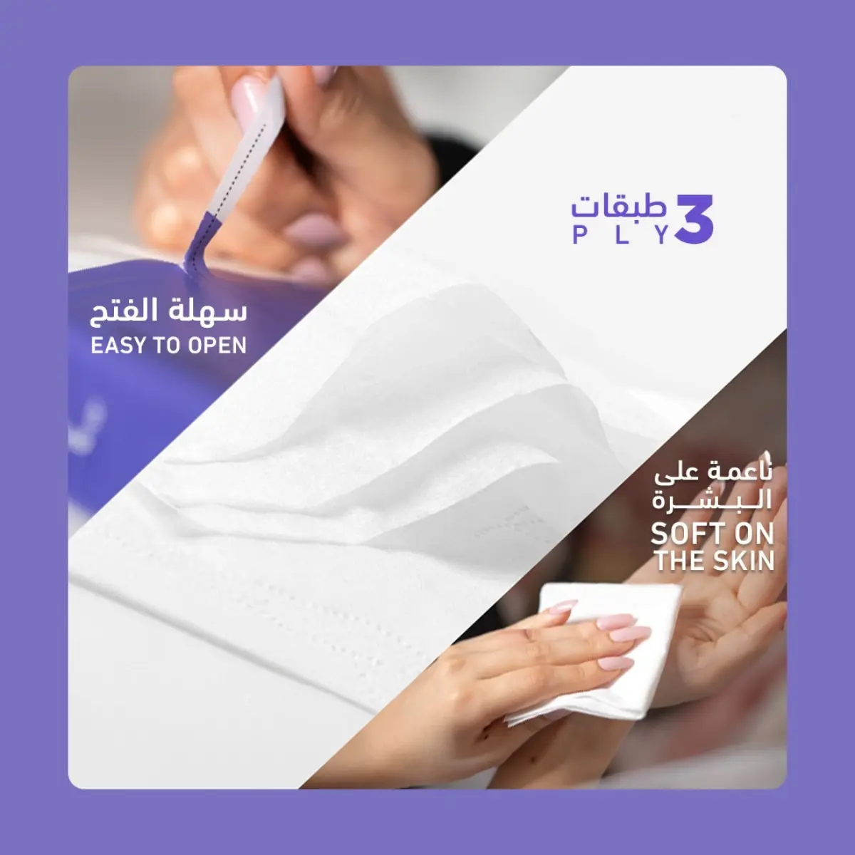 Govyy Facial Tissues 3 ply 10 pcs 100 pulls - view 3